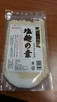 トピックス トピックス