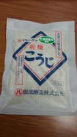 トピックス トピックス