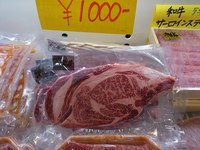 トピックス トピックス