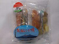 トピックス トピックス