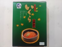 トピックス トピックス