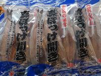 トピックス トピックス
