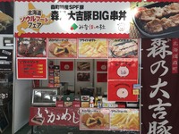 トピックス トピックス