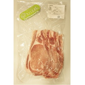 ひこま豚　ローススライス　300ｇ　1040円